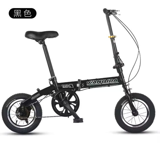 New Mini Folding Bicycle 12-Inch Small Bicycle Men and Women Student Portable Ultra-Light